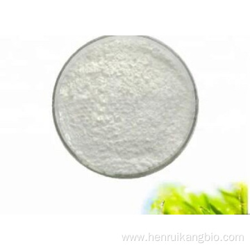 Factory price CAS 18507-89-6 decoquinate powder for cattle